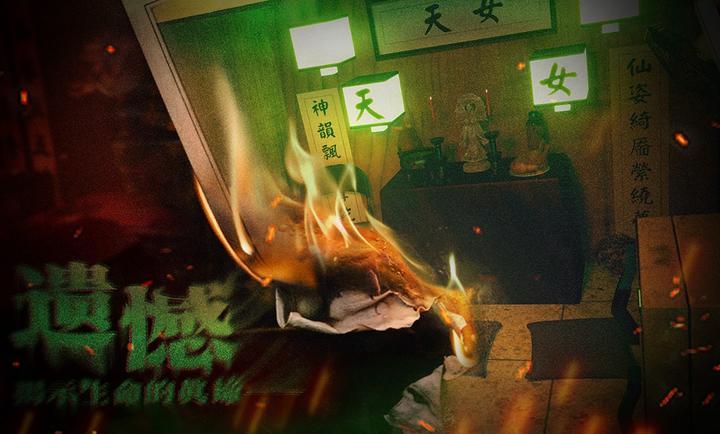 破镜重圆