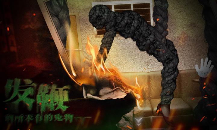 破镜重圆