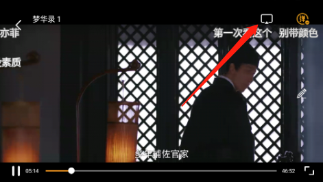 追剧喵