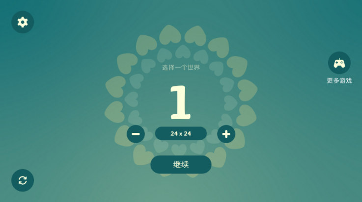 荒野梅多菲尔3