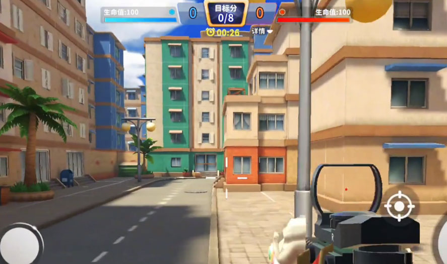 迷你枪战精英先遣服4
