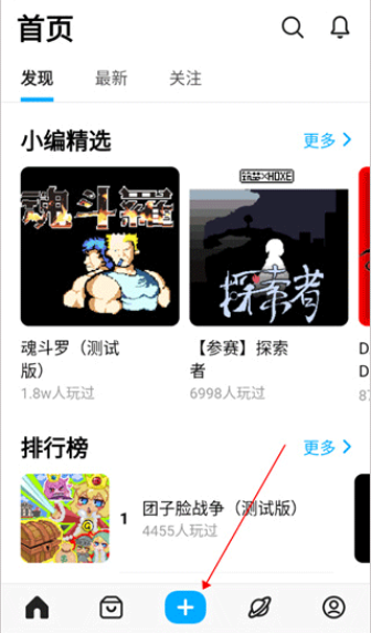 创游世界0