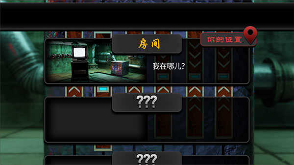 另一个明天2