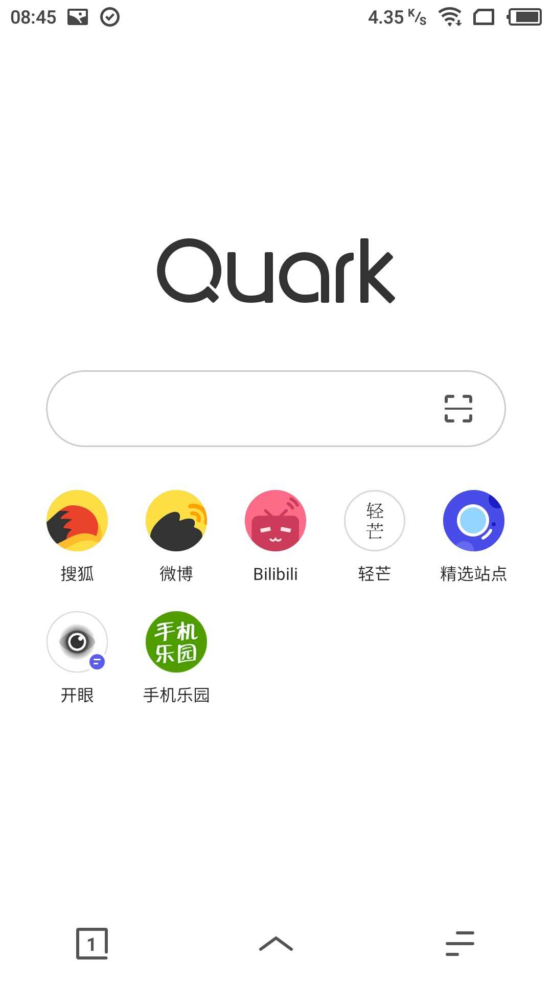 夸克浏览器