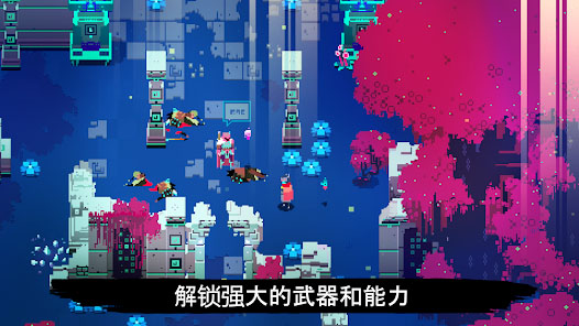 光明旅者4