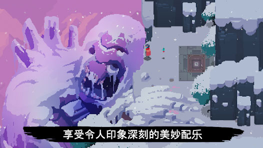 光明旅者5