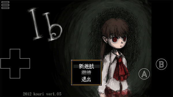 恐怖美术馆4