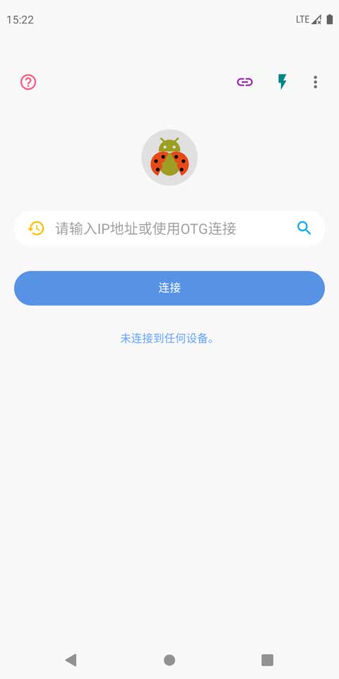 甲壳虫adb5