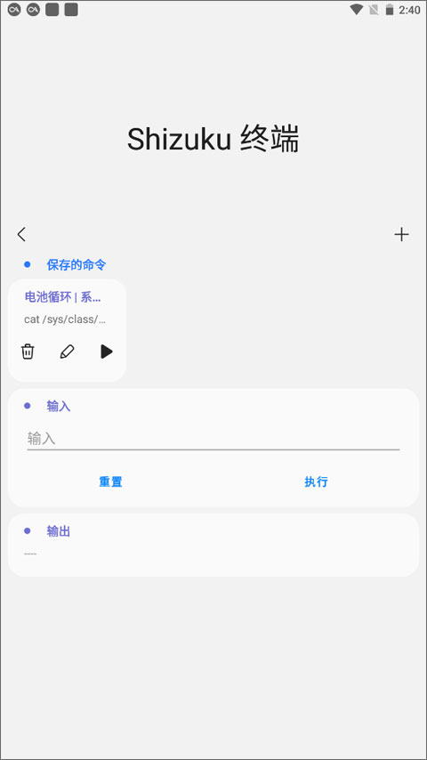 SAMHELPER1
