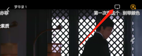 天空视频