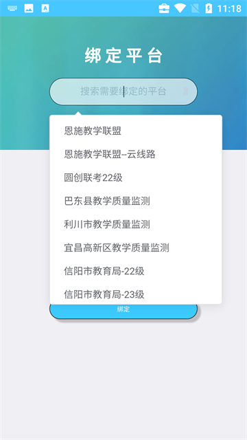 达美嘉