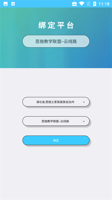 达美嘉