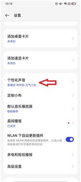 小布助手