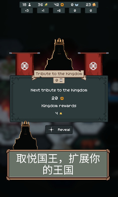 边陲遗民1