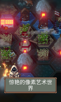 边陲遗民3