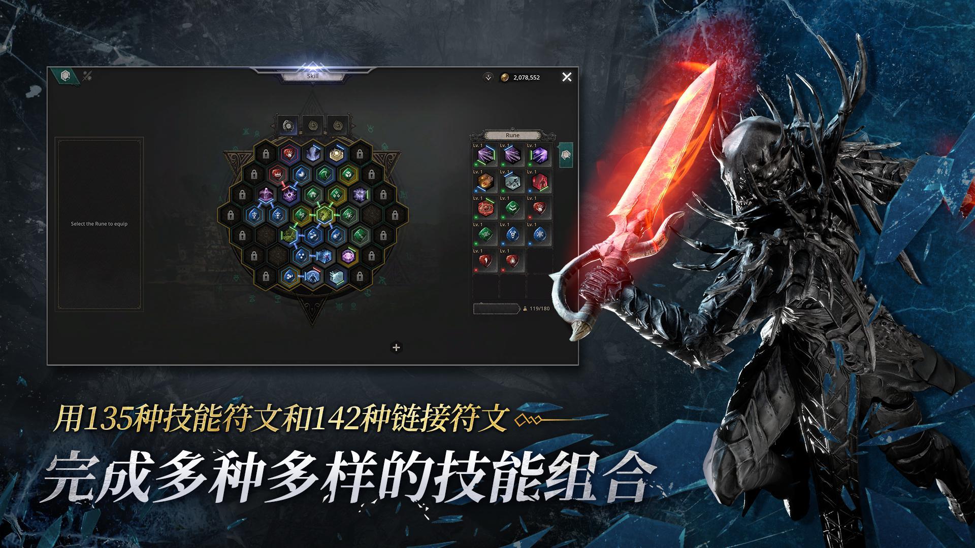 十三月2