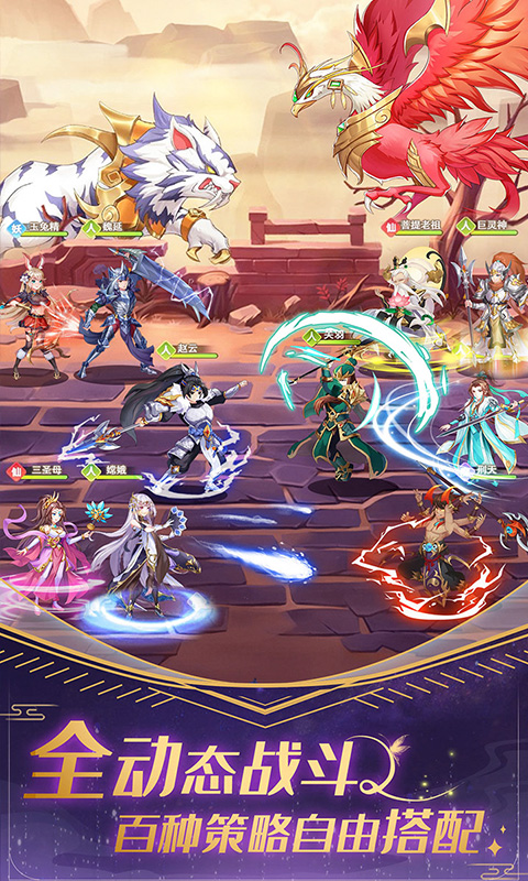 放置海岛0.05折免费版