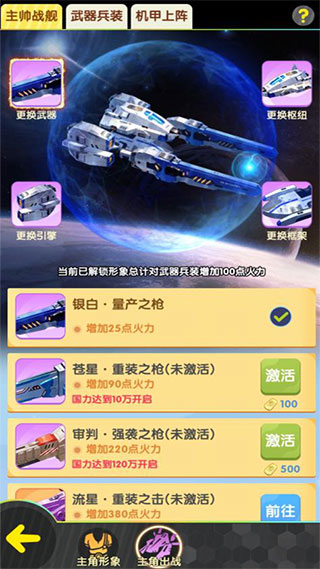 放置海岛0.05折免费版