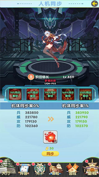 放置海岛0.05折免费版