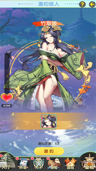 放置海岛0.05折免费版
