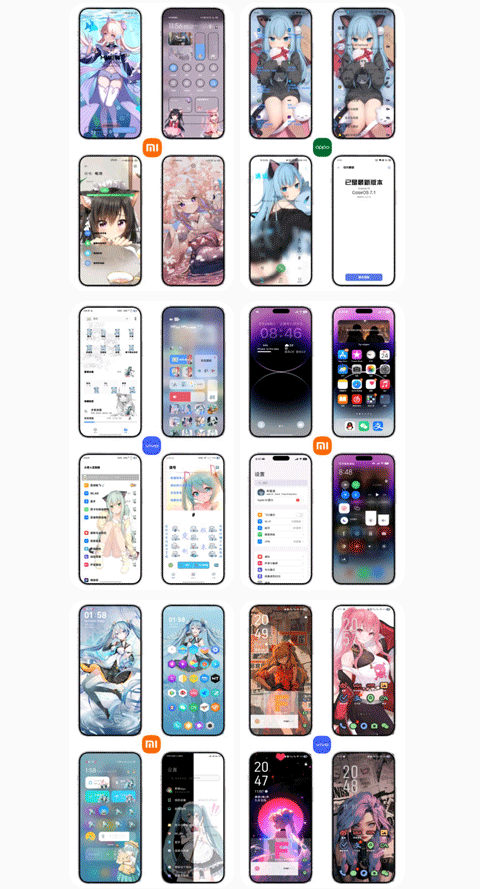 彩虹猫pro4