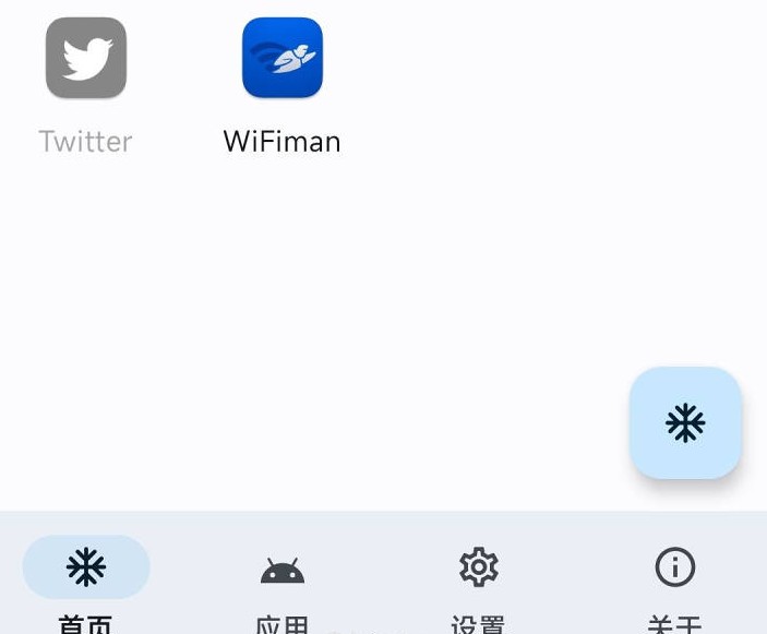 Dhizuku下载
