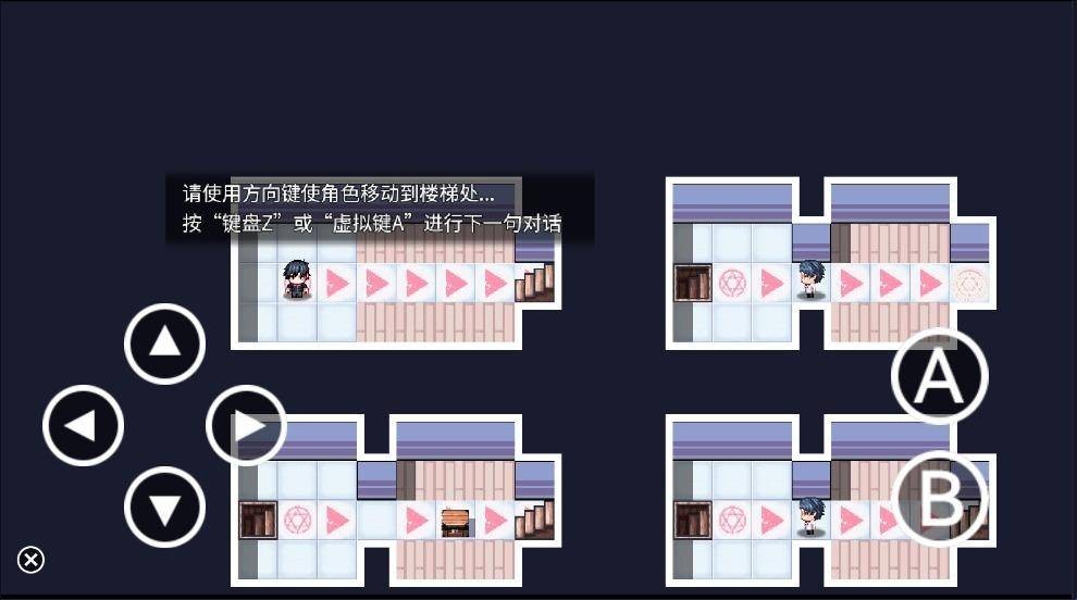 命运轮回2修炼塔