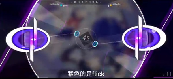 rotaeno旋转音律国际服截图4