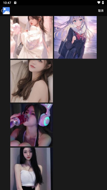 妙漫相机