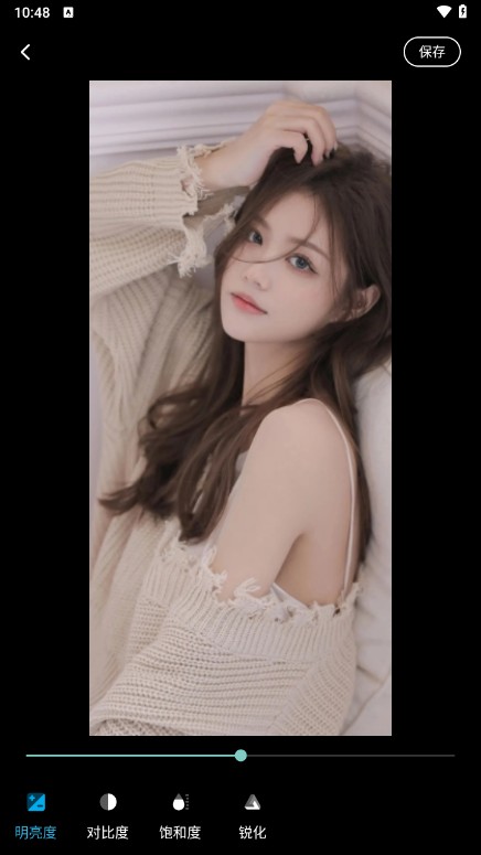 妙漫相机
