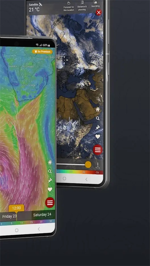 windy气象软件