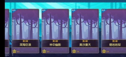 怪兽纪元新手攻略1