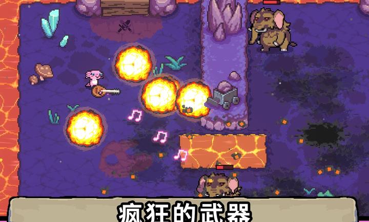 Ak蝾螈3