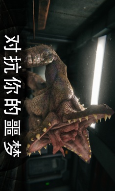 死亡公园2可怕的小丑