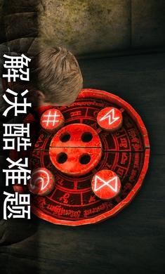 死亡公园2可怕的小丑