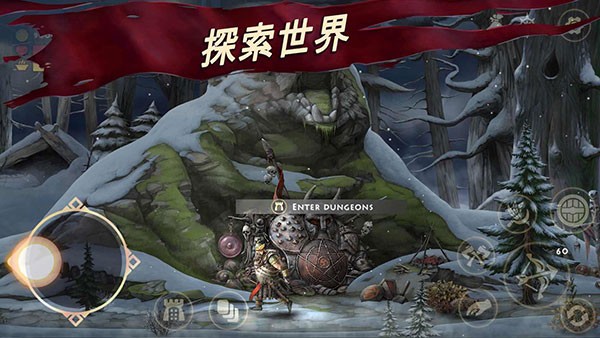 死人国