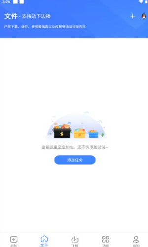 浩克下载