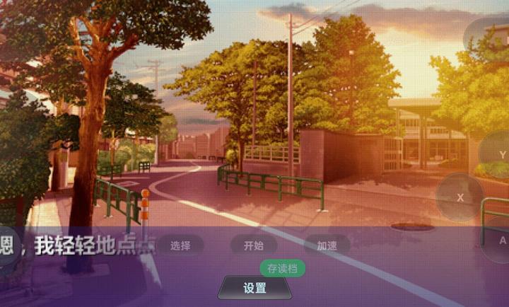 CLANNAD光芒守护的小镇