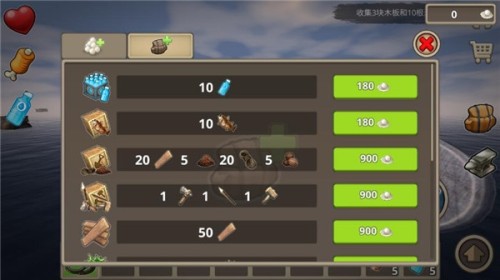 木筏求生2双人版新手指南2