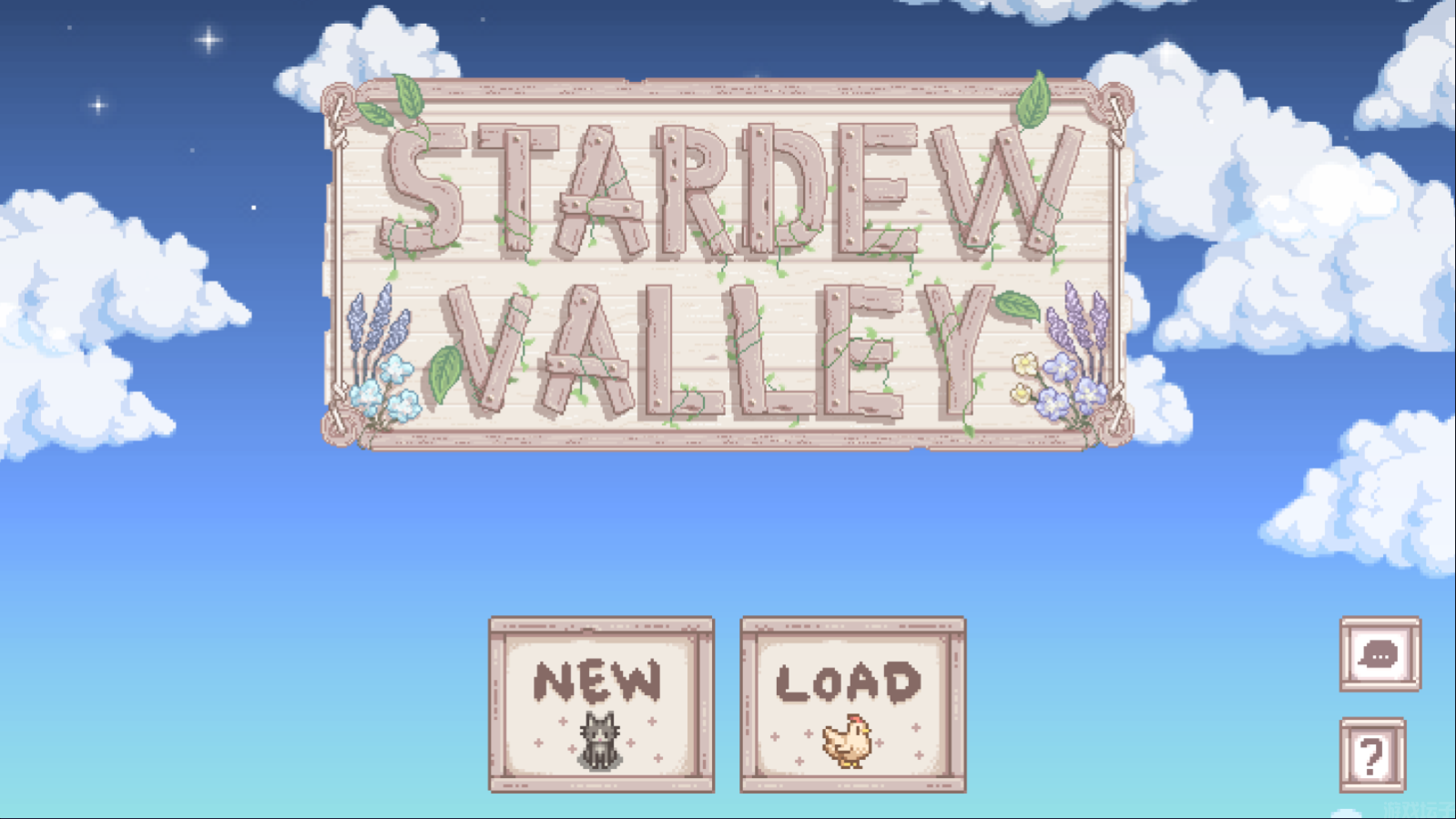 星露谷物语数数魔改版