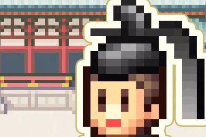 平安京物语