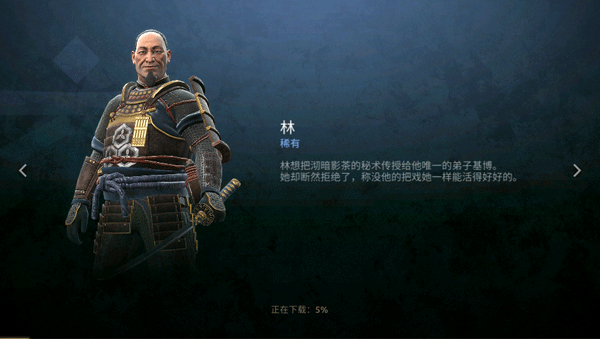 暗影格斗竞技场国际服