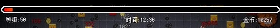 像素幸存者汉化版