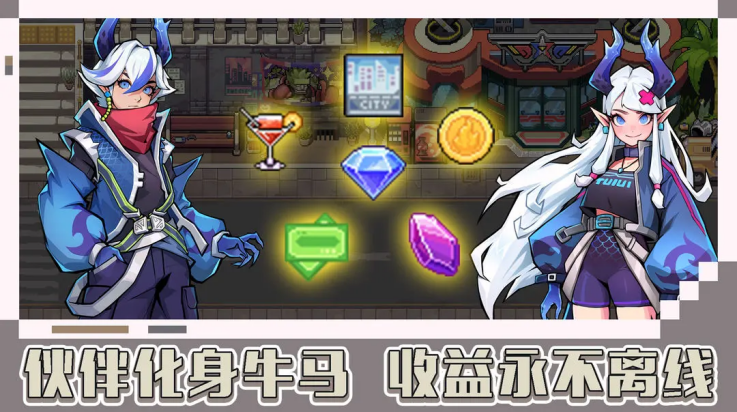 龙王大人