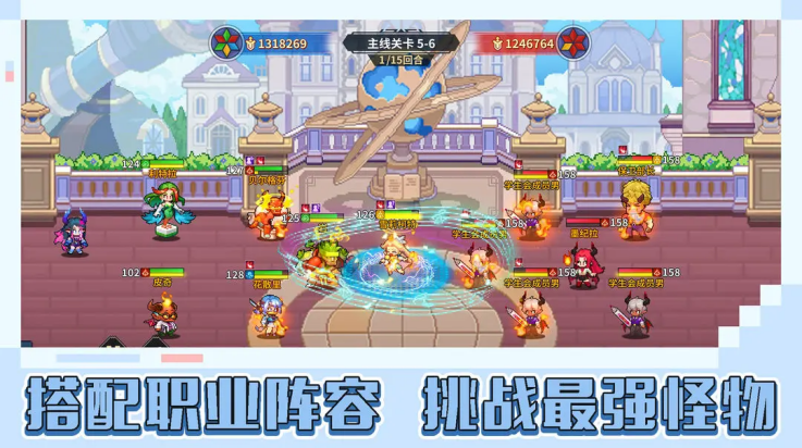 龙王大人