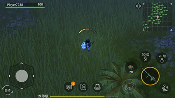 生存纪元侏罗纪2