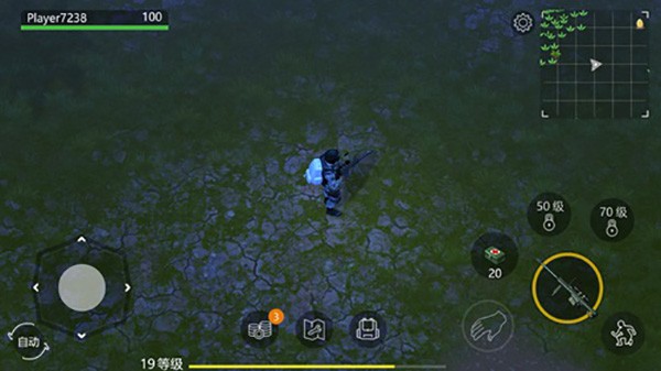 生存纪元侏罗纪8