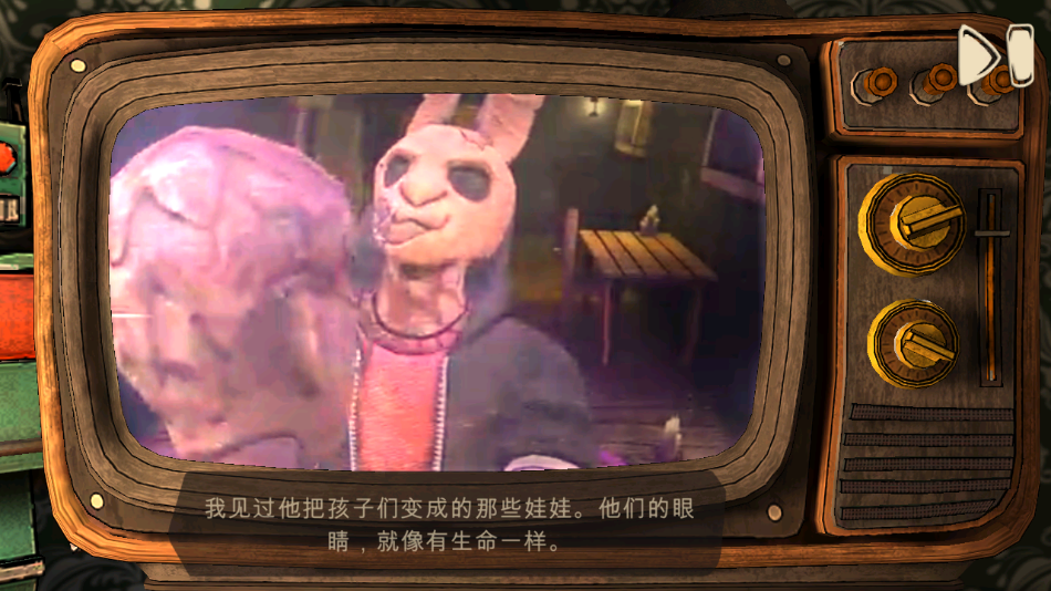 恐怖故事3女巫