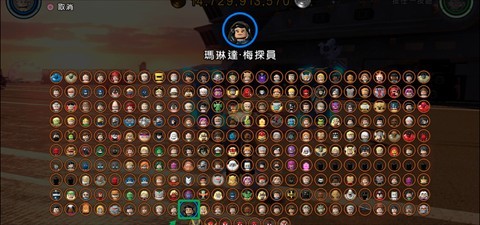 乐高漫威复仇者联盟