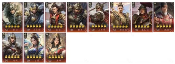 王于兴师手游